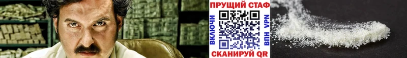 Купить закладку КОКАИН  Конопля  Мефедрон  Гашиш  Порхов