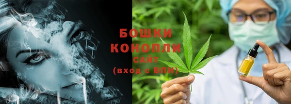 прущие крисы Богородицк