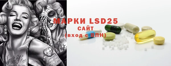 mdma Бугульма