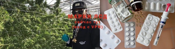 прущие крисы Богородицк