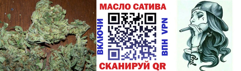 Купить где  Порхов  Дистиллят ТГК вейп 